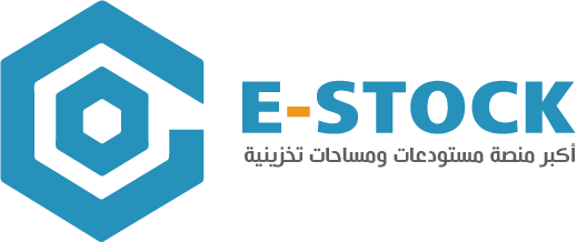 E-Stock